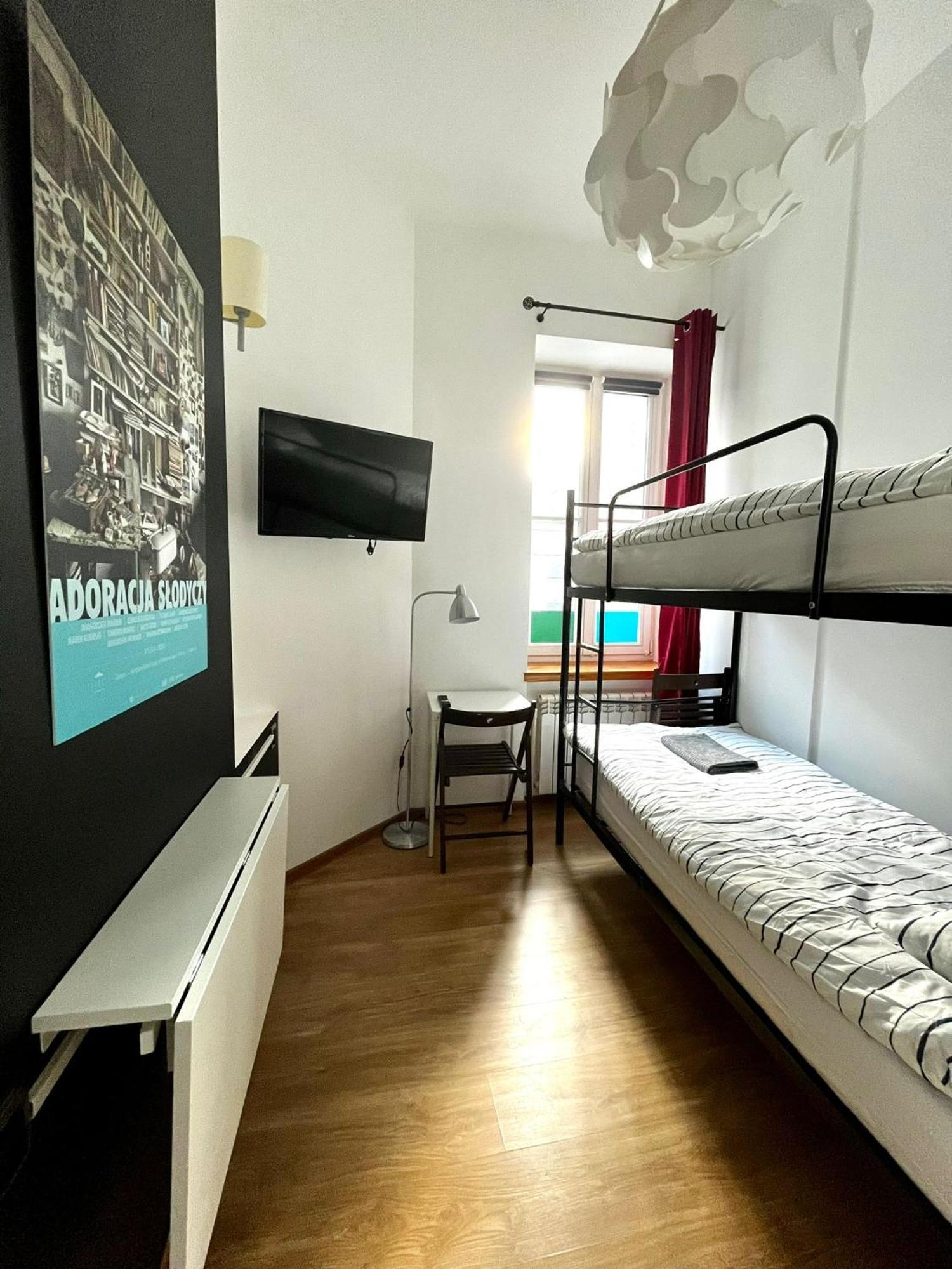ורשה Bezagenta Rooms Centrum חדר תמונה