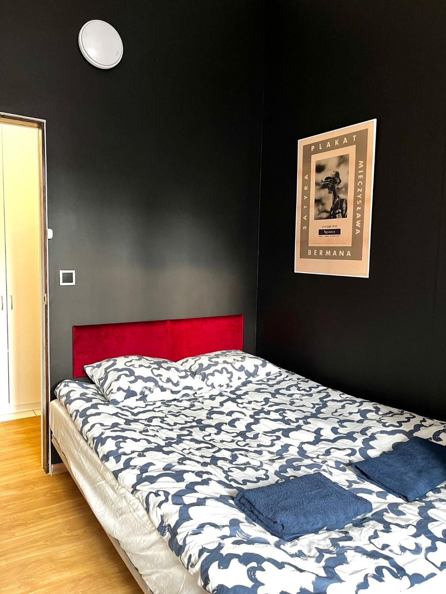 ורשה Bezagenta Rooms Centrum חדר תמונה